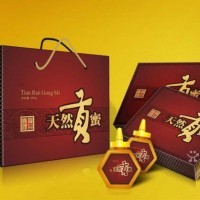 高檔包裝盒生產(chǎn)企業(yè) 經(jīng)營(yíng)產(chǎn)品包裝設(shè)計(jì)及禮品盒制作