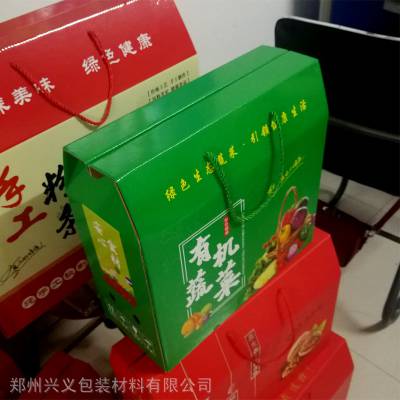 中國禮品盒供應商價格指南
