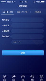 新華文創(chuàng)安卓版免費(fèi)下載指南與網(wǎng)絡(luò)信息安全軟件開發(fā)要點(diǎn)
